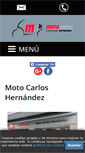 Mobile Screenshot of motocarlos.com